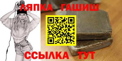 MDMA Абакан