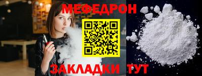 ПСИЛОЦИБИНОВЫЕ ГРИБЫ Изобильный