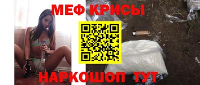 каннабис Ипатово