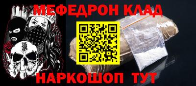 ПСИЛОЦИБИНОВЫЕ ГРИБЫ Изобильный