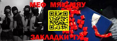 каннабис Ипатово