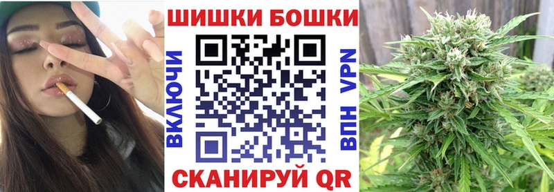 сайты даркнета как зайти  цены наркотик  Партизанск  Бошки марихуана семена 