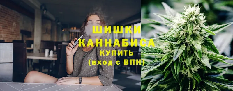 МАРИХУАНА LSD WEED  omg зеркало  Партизанск 